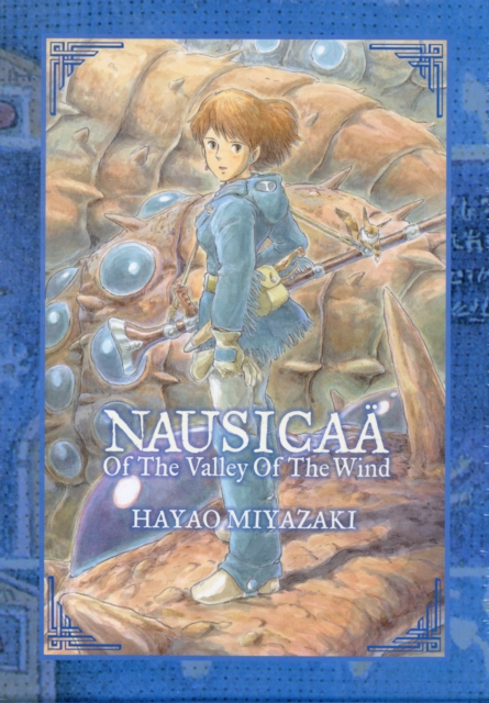 nausicaa of the valley of the wind box